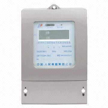 Three-Phase Kwh Meter with LCD and Mchanical Indicator