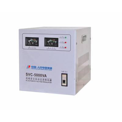 Full Automatic AC Voltage Stabilizer